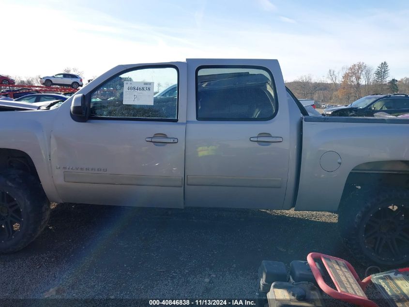 2008 Chevrolet Silverado 1500 Lt2 VIN: 2GCEC13J581188148 Lot: 40846838