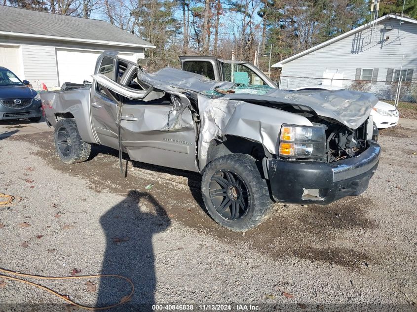 2008 Chevrolet Silverado 1500 Lt2 VIN: 2GCEC13J581188148 Lot: 40846838