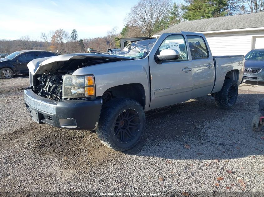 2008 Chevrolet Silverado 1500 Lt2 VIN: 2GCEC13J581188148 Lot: 40846838