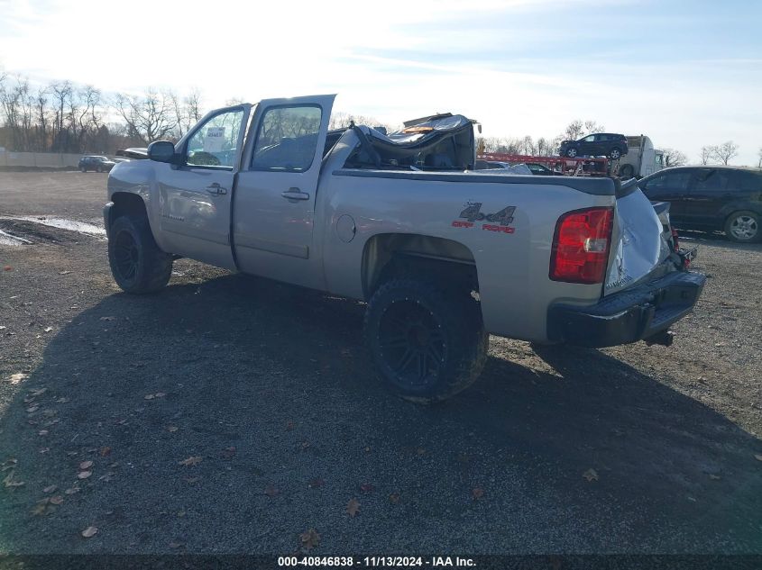 2008 Chevrolet Silverado 1500 Lt2 VIN: 2GCEC13J581188148 Lot: 40846838