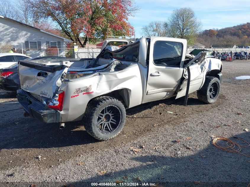 2008 Chevrolet Silverado 1500 Lt2 VIN: 2GCEC13J581188148 Lot: 40846838