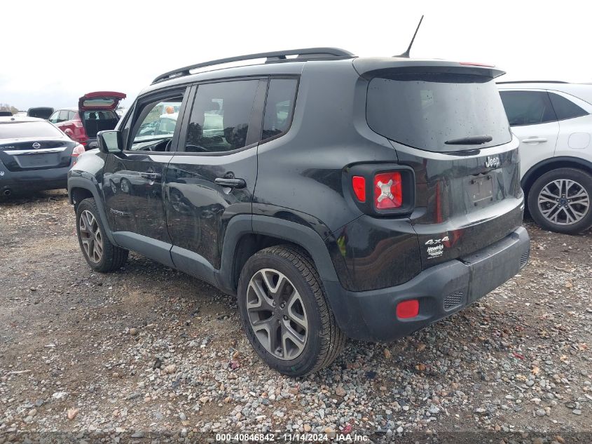 2016 Jeep Renegade Latitude VIN: ZACCJBBT2GPE28377 Lot: 40846842