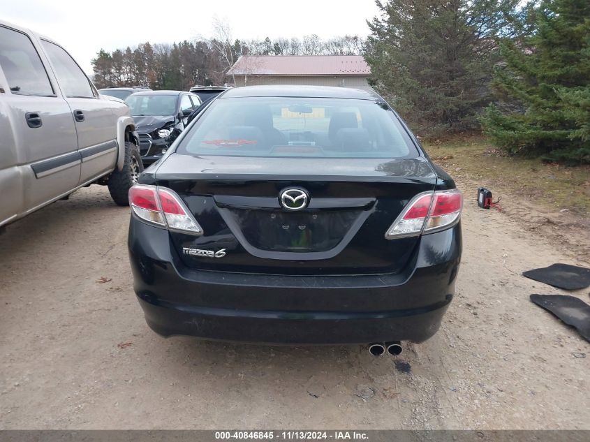 2011 Mazda Mazda6 I Touring Plus VIN: 1YVHZ8CH5B5M02654 Lot: 40846845