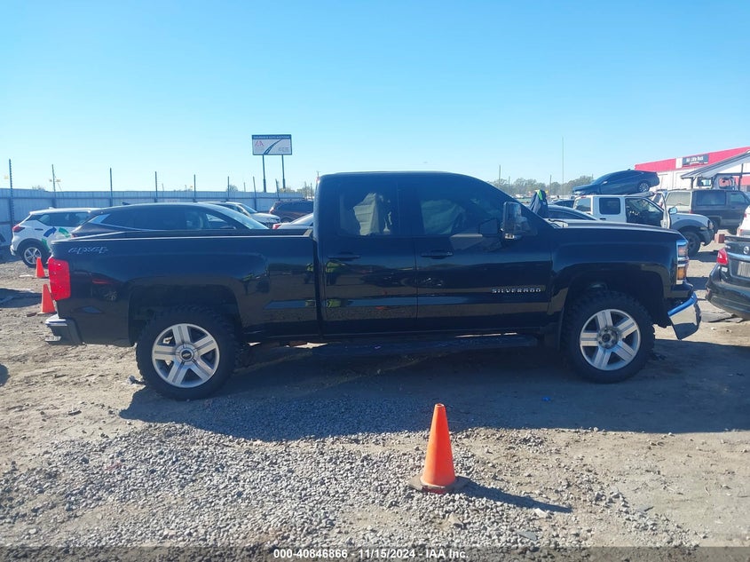 2014 CHEVROLET SILVERADO 1500 1LT - 1GCVKREC8EZ412242