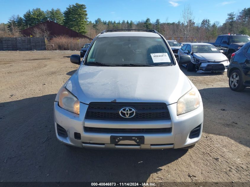 2011 Toyota Rav4 VIN: 2T3BF4DV8BW111480 Lot: 40846873