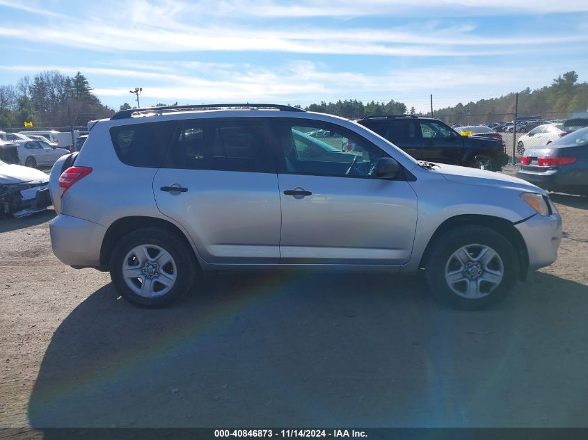 2011 Toyota Rav4 VIN: 2T3BF4DV8BW111480 Lot: 40846873