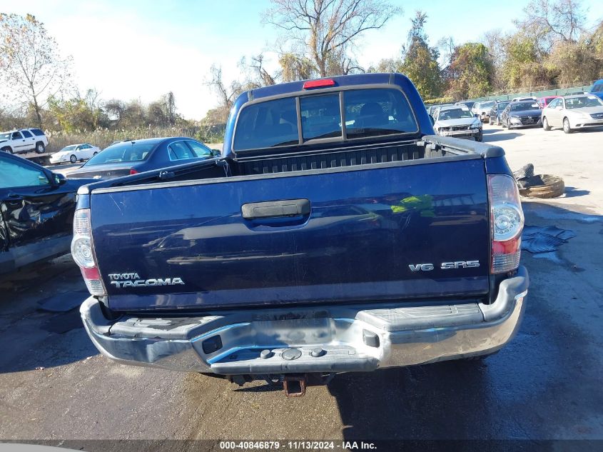 2013 Toyota Tacoma Double Cab Long Bed VIN: 3TMMU4FN4DM052928 Lot: 40846879