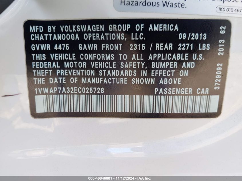 2014 Volkswagen Passat 2.5L S VIN: 1VWAP7A32EC025728 Lot: 40846881