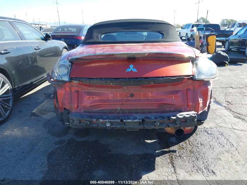 2007 Mitsubishi Eclipse Spyder Gs VIN: 4A3AL25F27E028364 Lot: 40846899