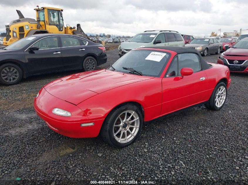 1990 Mazda Mx-5 Miata VIN: JM1NA3514L0126775 Lot: 40846921