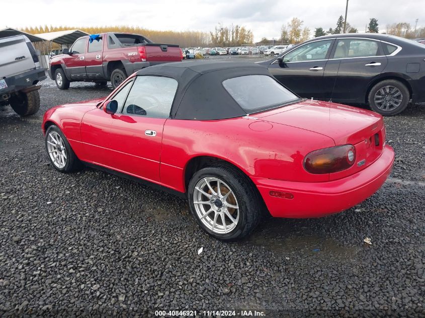 1990 Mazda Mx-5 Miata VIN: JM1NA3514L0126775 Lot: 40846921