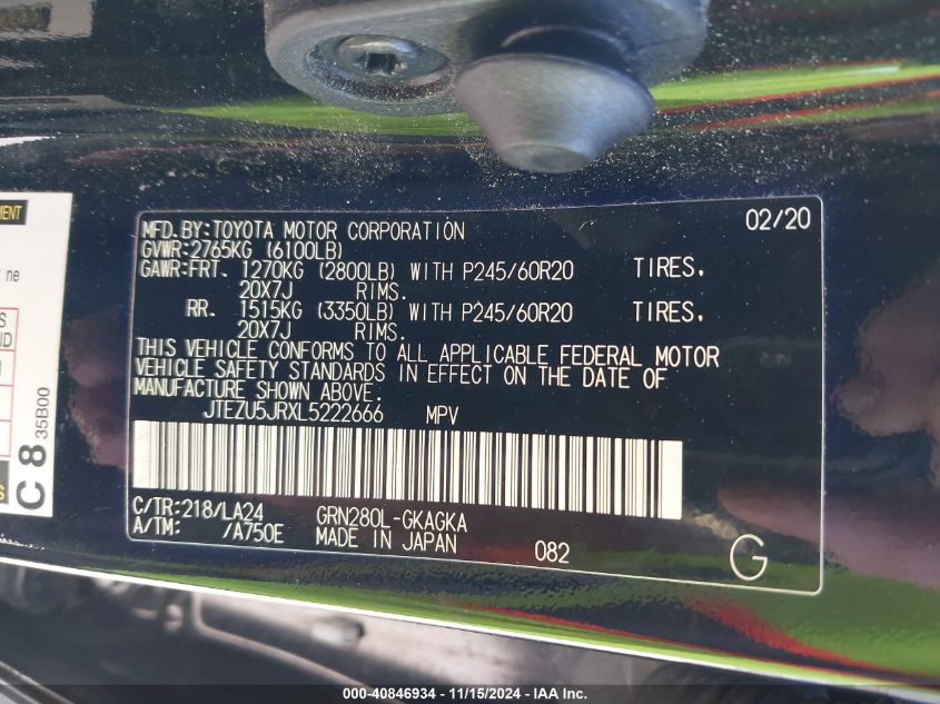 2020 TOYOTA 4RUNNER LIMITED - JTEZU5JRXL5222666