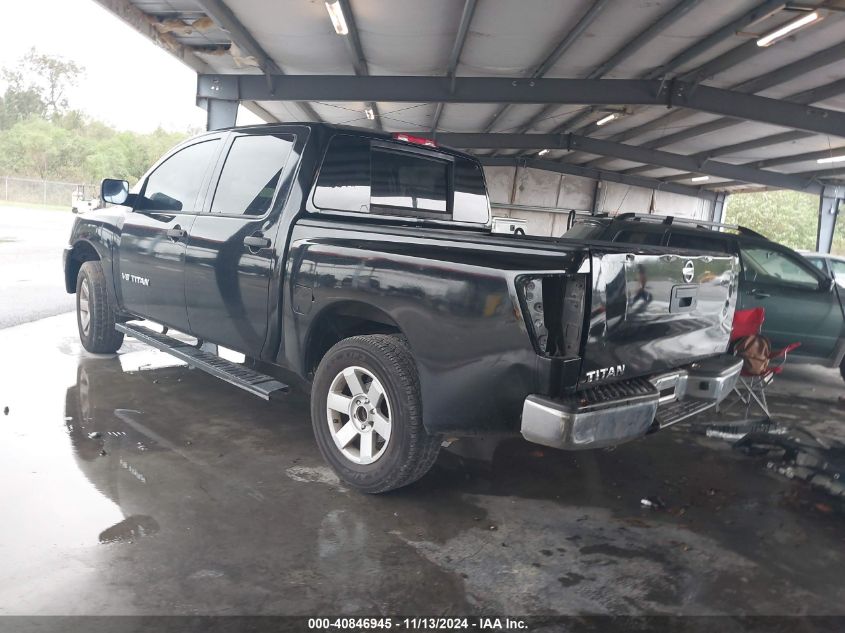 VIN 1N6BA0EK5EN504230 2014 Nissan Titan, S no.3