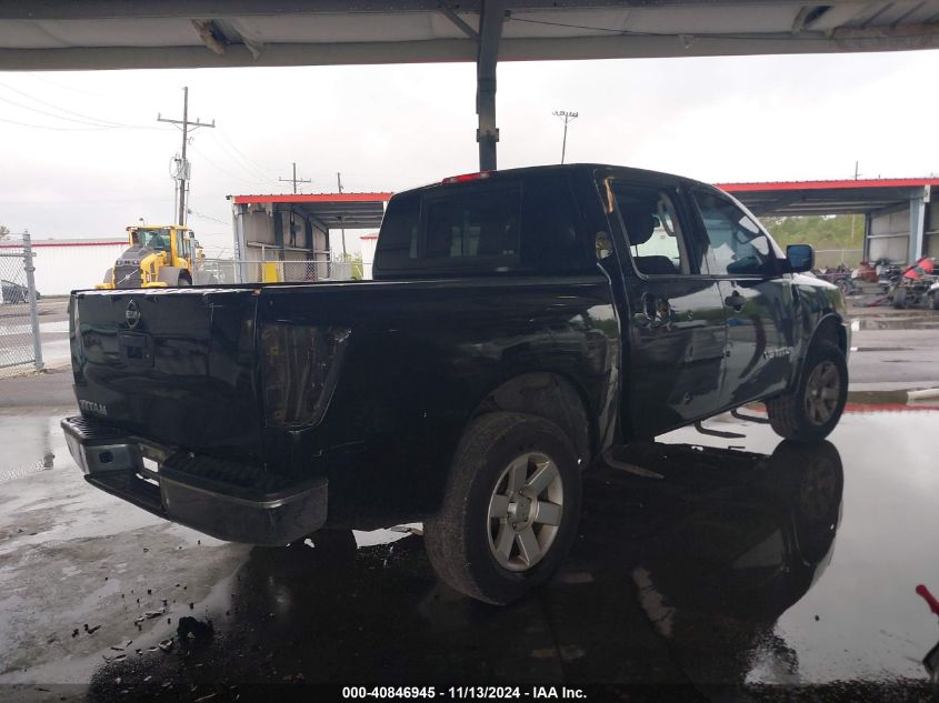 VIN 1N6BA0EK5EN504230 2014 Nissan Titan, S no.4