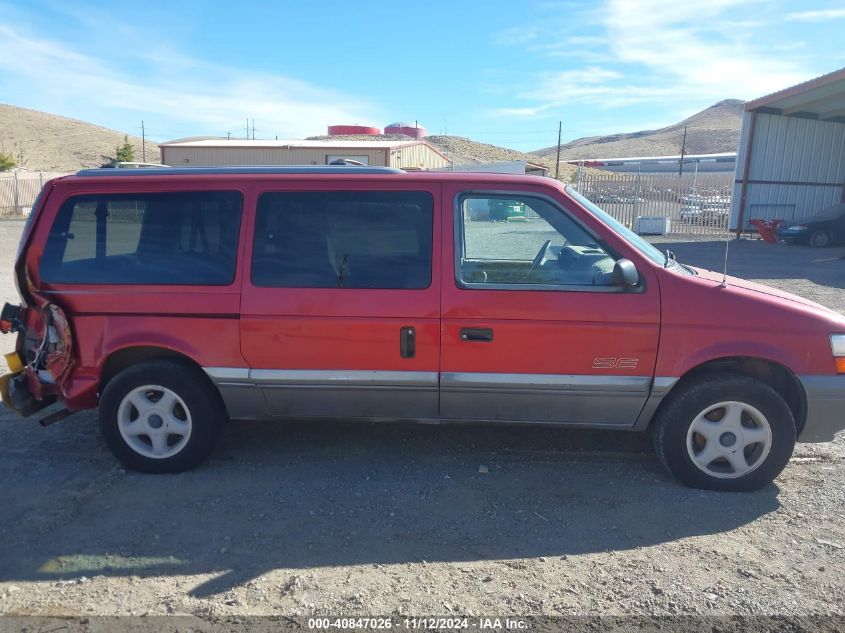 1995 Dodge Grand Caravan Se VIN: 1B4GH44R3SX589060 Lot: 40847026