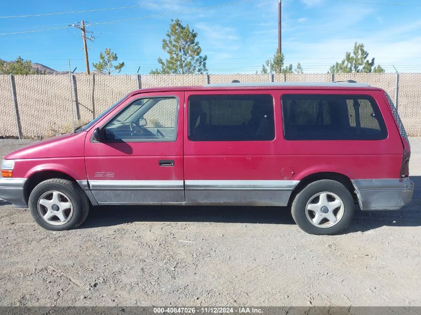 1995 Dodge Grand Caravan Se VIN: 1B4GH44R3SX589060 Lot: 40847026