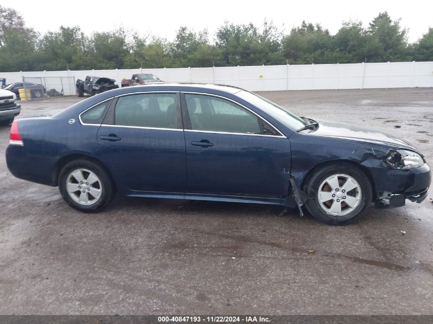 2009 CHEVROLET IMPALA VIN: 2G1WT57K491270882