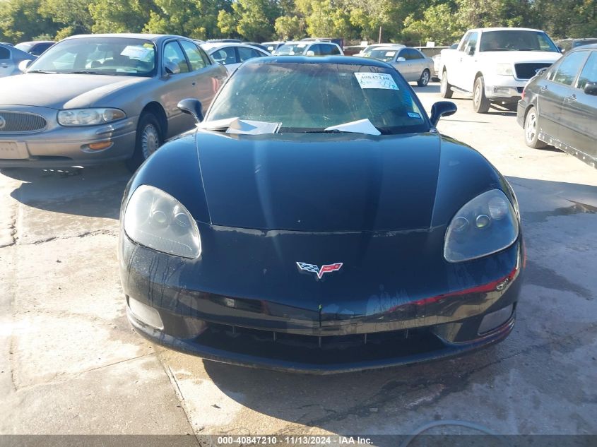 2007 Chevrolet Corvette VIN: 1G1YY26U175101488 Lot: 40847210