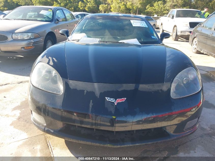 2007 Chevrolet Corvette VIN: 1G1YY26U175101488 Lot: 40847210