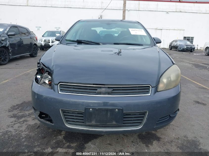 2008 Chevrolet Impala Ltz VIN: 2G1WU583289203332 Lot: 40847231