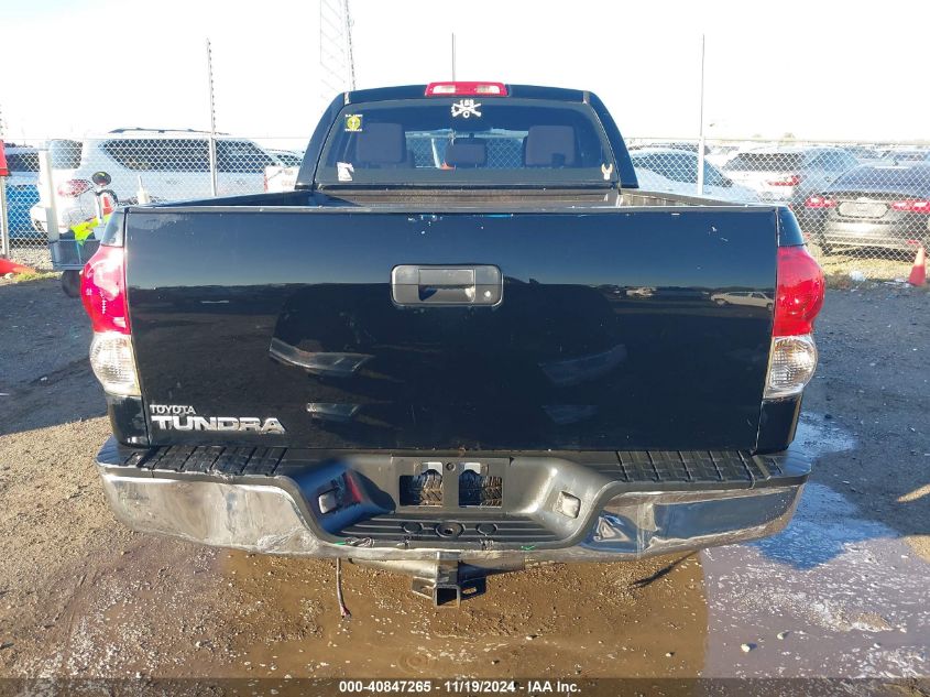 2008 Toyota Tundra Base 4.7L V8 VIN: 5TFRT54138X019773 Lot: 40847265