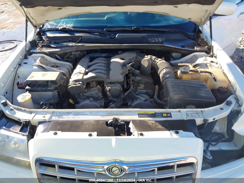 2005 Chrysler 300 Touring VIN: 2C3AA53G85H634316 Lot: 40847268