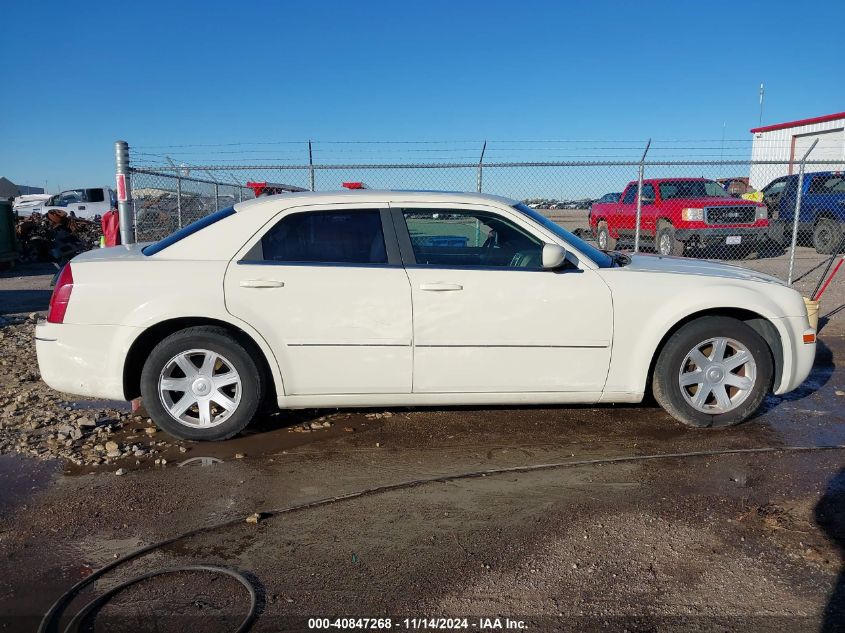 2005 Chrysler 300 Touring VIN: 2C3AA53G85H634316 Lot: 40847268