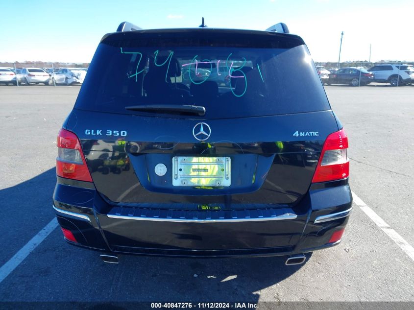 2012 Mercedes-Benz Glk 350 4Matic VIN: WDCGG8HB7CF737156 Lot: 40847276