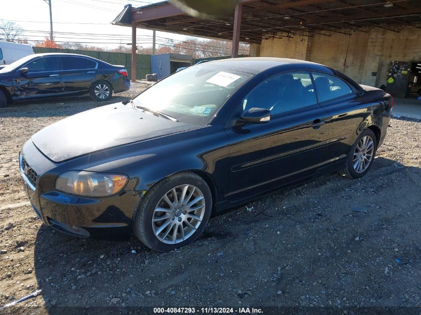 2007 Volvo C70 T5 VIN: YV1MC68247J022485 Lot: 40847293