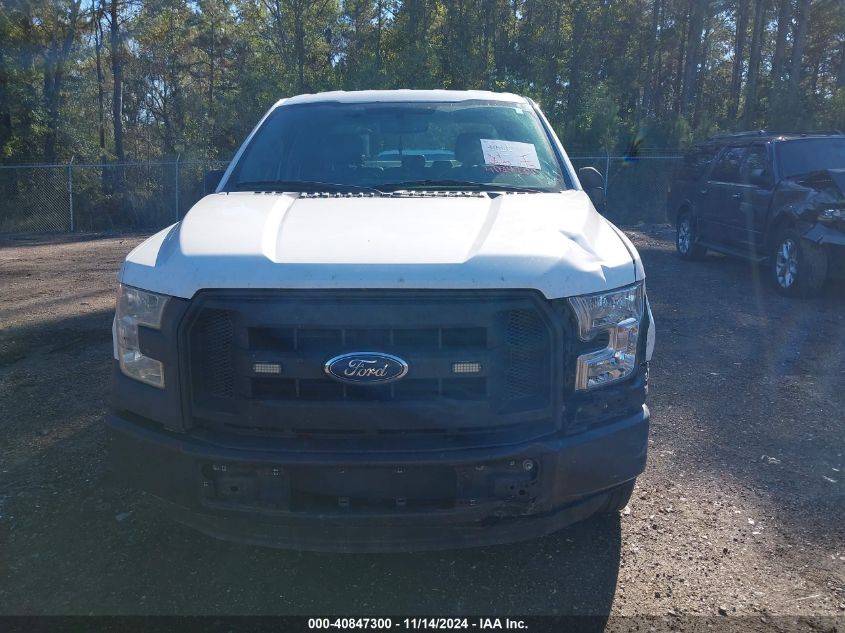 2016 Ford F-150 Xl VIN: 1FTEX1CF2GFB02852 Lot: 40847300