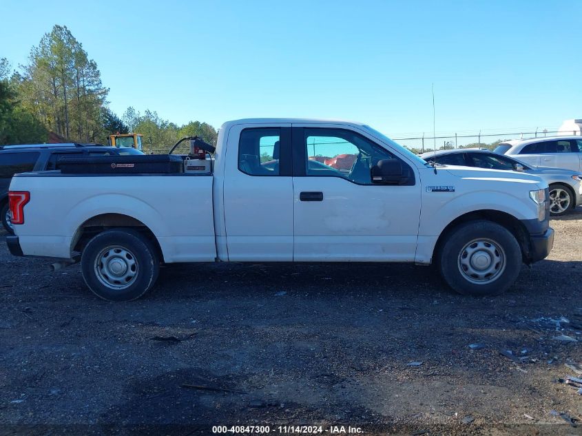 2016 Ford F-150 Xl VIN: 1FTEX1CF2GFB02852 Lot: 40847300