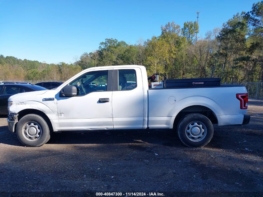 2016 Ford F-150 Xl VIN: 1FTEX1CF2GFB02852 Lot: 40847300