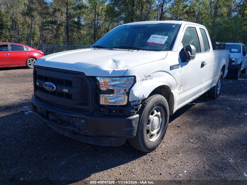 2016 Ford F-150 Xl VIN: 1FTEX1CF2GFB02852 Lot: 40847300