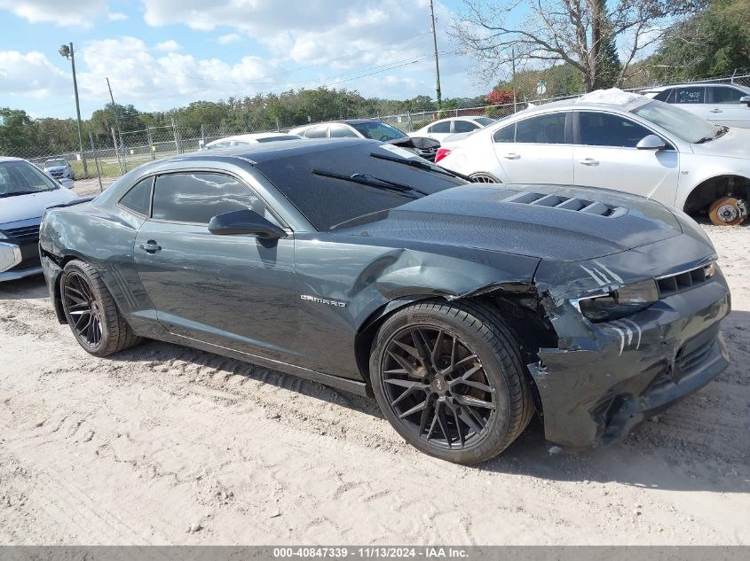 2015 Chevrolet Camaro 2Ss VIN: 2G1FK1EJ3F9131393 Lot: 40847339