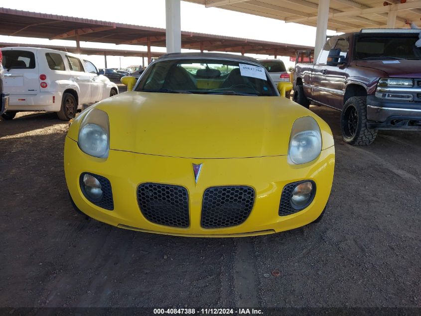 2007 Pontiac Solstice Gxp VIN: 1G2MG35X97Y122540 Lot: 40847388