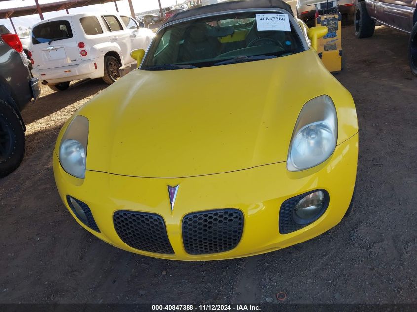 2007 Pontiac Solstice Gxp VIN: 1G2MG35X97Y122540 Lot: 40847388