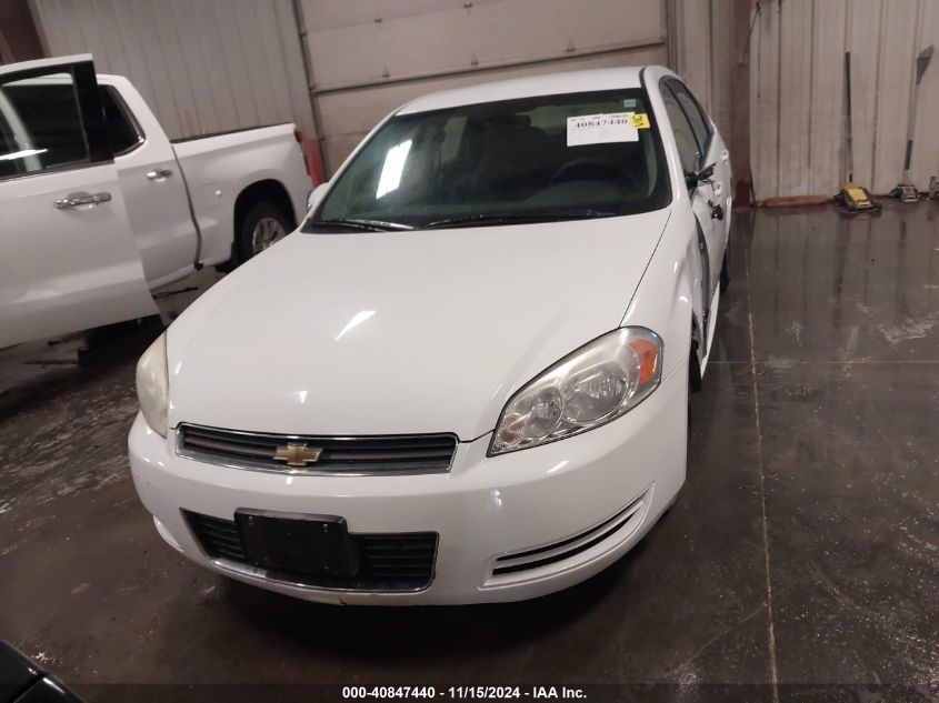 2010 Chevrolet Impala Ls VIN: 2G1WA5EK8A1121243 Lot: 40847440