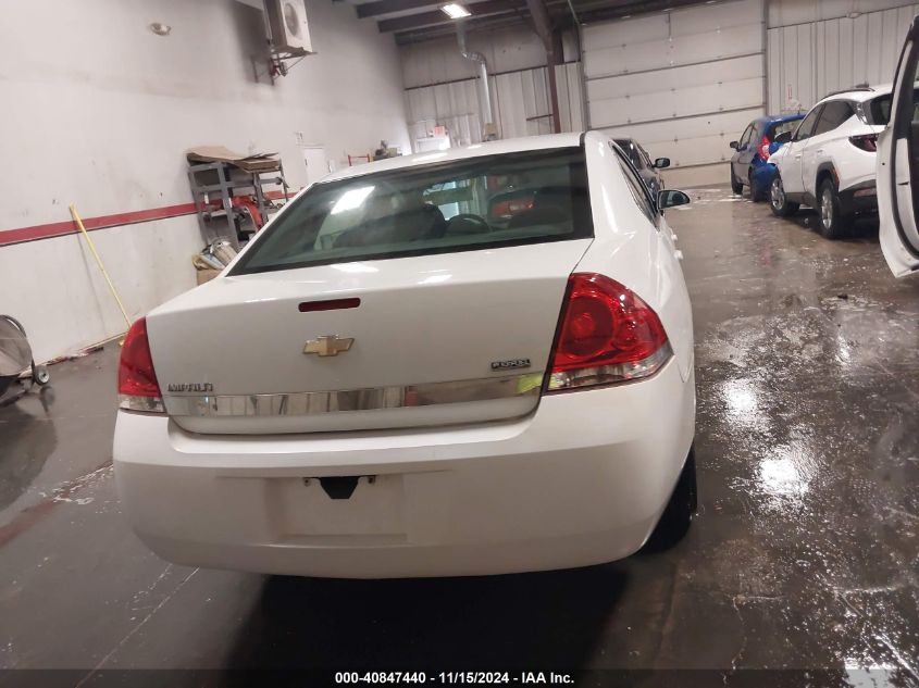 2010 Chevrolet Impala Ls VIN: 2G1WA5EK8A1121243 Lot: 40847440