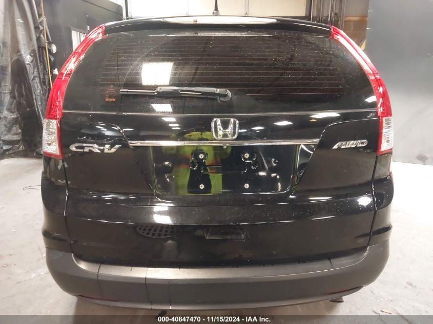 2013 Honda Cr-V Lx VIN: 2HKRM4H34DH652114 Lot: 40847470