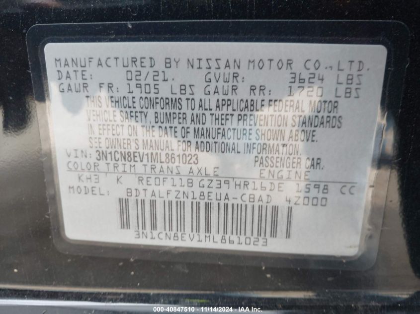 2021 Nissan Versa Sv Xtronic Cvt VIN: 3N1CN8EV1ML861023 Lot: 40847510