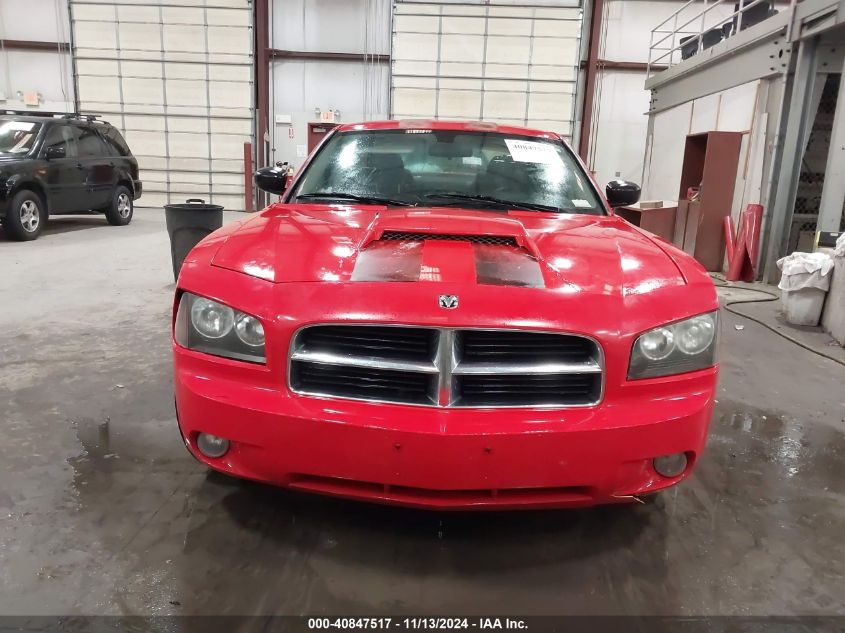 2007 Dodge Charger VIN: 2B3KA43G97H666268 Lot: 40847517