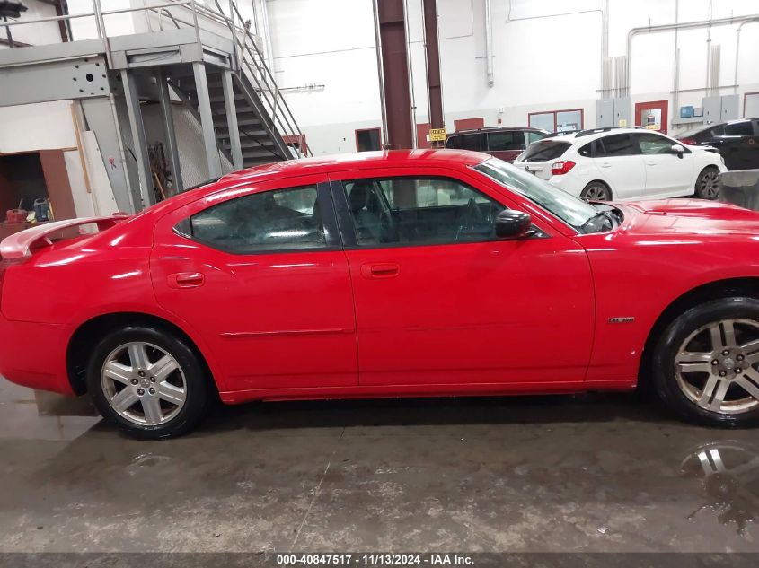 2007 Dodge Charger VIN: 2B3KA43G97H666268 Lot: 40847517