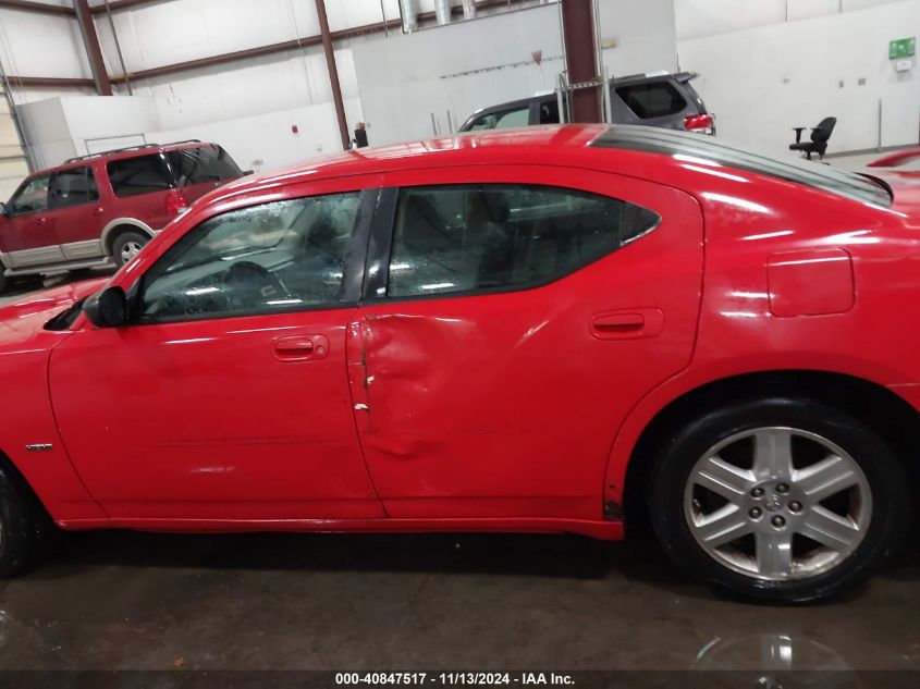 2007 Dodge Charger VIN: 2B3KA43G97H666268 Lot: 40847517