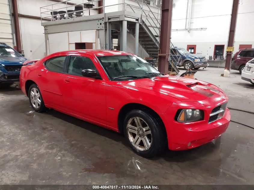 2007 Dodge Charger VIN: 2B3KA43G97H666268 Lot: 40847517