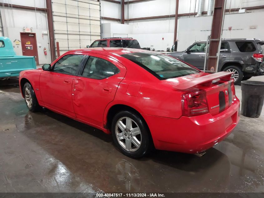 2007 Dodge Charger VIN: 2B3KA43G97H666268 Lot: 40847517