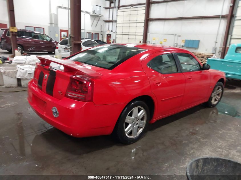 2007 Dodge Charger VIN: 2B3KA43G97H666268 Lot: 40847517