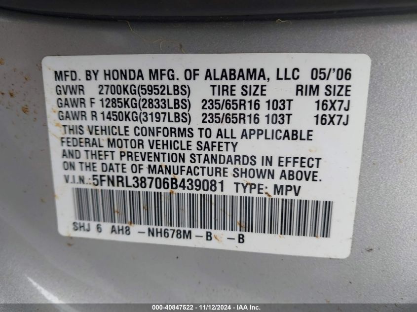 2006 Honda Odyssey Ex-L VIN: 5FNRL38706B439081 Lot: 40847522