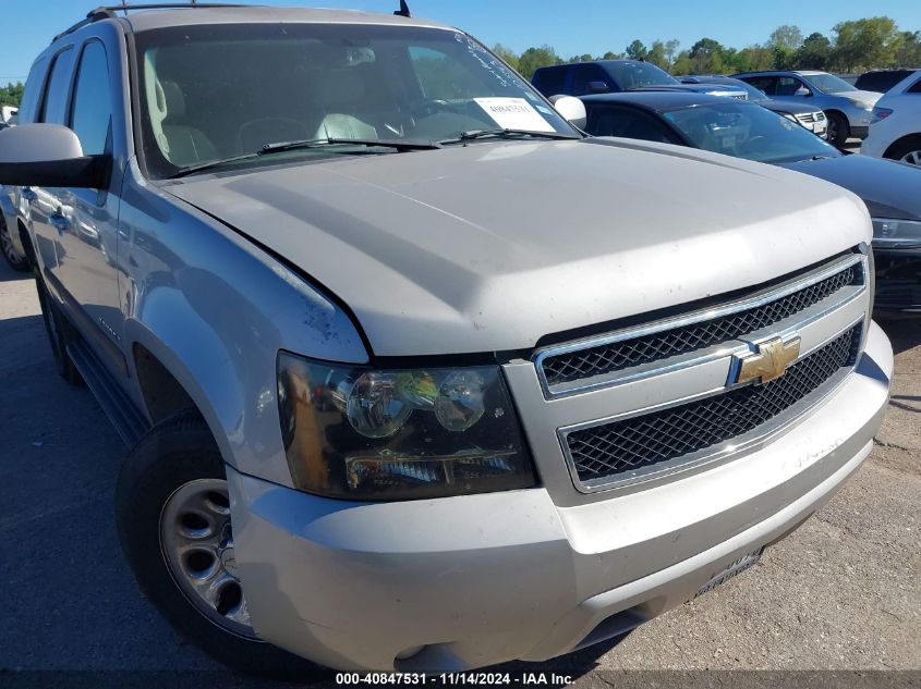 2007 Chevrolet Tahoe Lt VIN: 1GNEC13J47J105143 Lot: 40847531