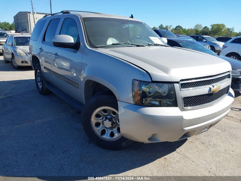 2007 Chevrolet Tahoe Lt VIN: 1GNEC13J47J105143 Lot: 40847531