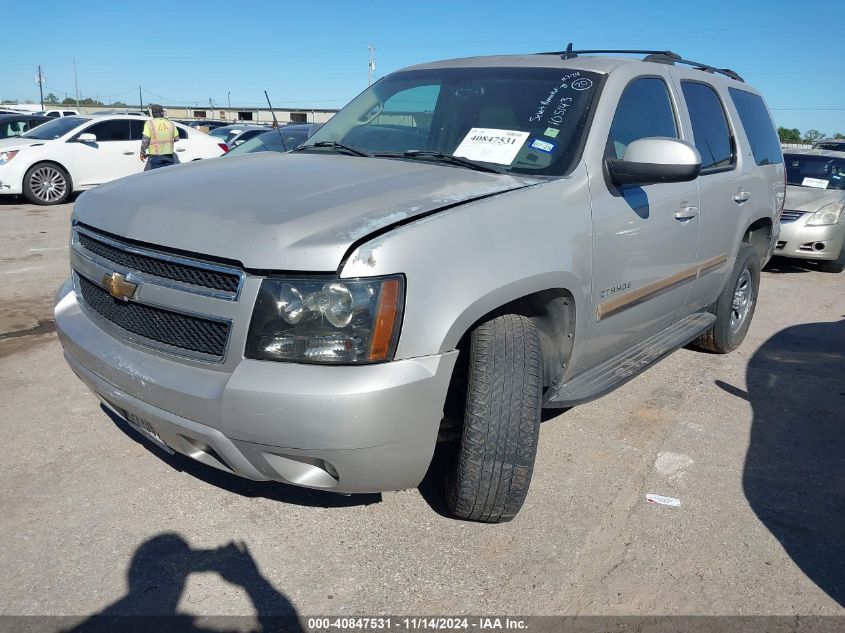 2007 Chevrolet Tahoe Lt VIN: 1GNEC13J47J105143 Lot: 40847531